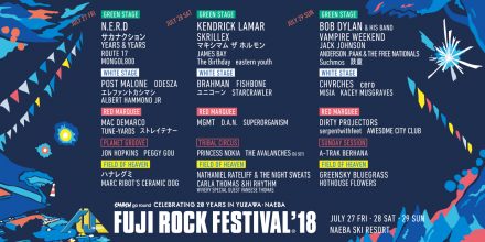 Fuji Rock 2018 – The one summer music festival you should not be missing