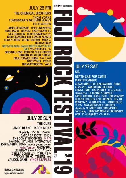 Fuji Rock 2019 tickets, now available on Peatix